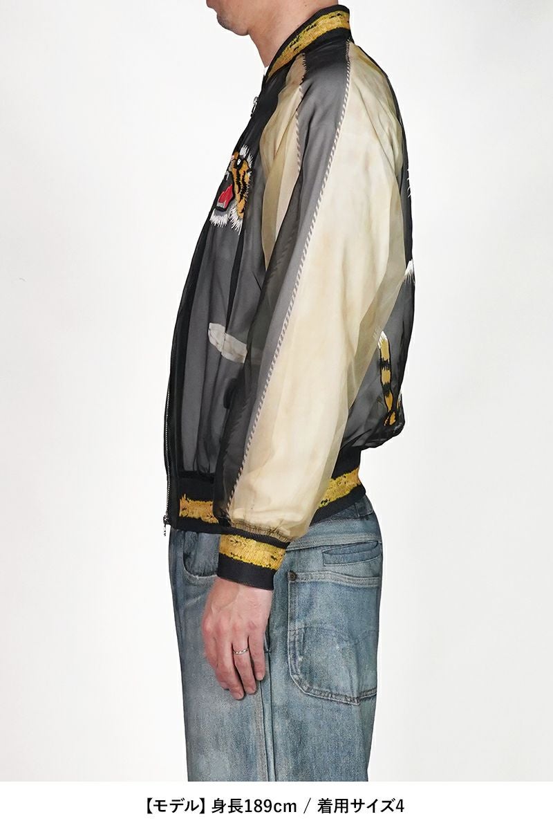 TOLQ(トルク) Skeleton Printed Souvenir Jacket スケルトンプリントスーベニアジャケット 26-1106