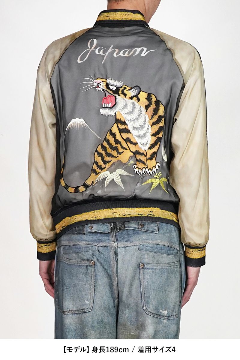 TOLQ(トルク) Skeleton Printed Souvenir Jacket スケルトンプリントスーベニアジャケット 26-1106