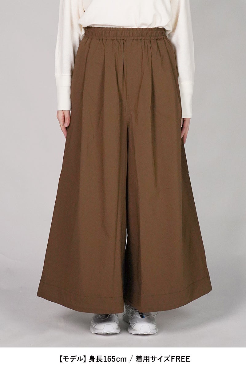 DAIWA PIER 39(ダイワピア39) W's TECH EASY WIDE PANTS ウィメンズ テックイージーワイドパンツ BP-55026L