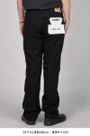 SAINT Mxxxxxx(セントマイケル) SM-MK8-0000-077 / BLACK DENIM PANTS STRAIGHT / BLACK ブラックデニムストレートパンツ