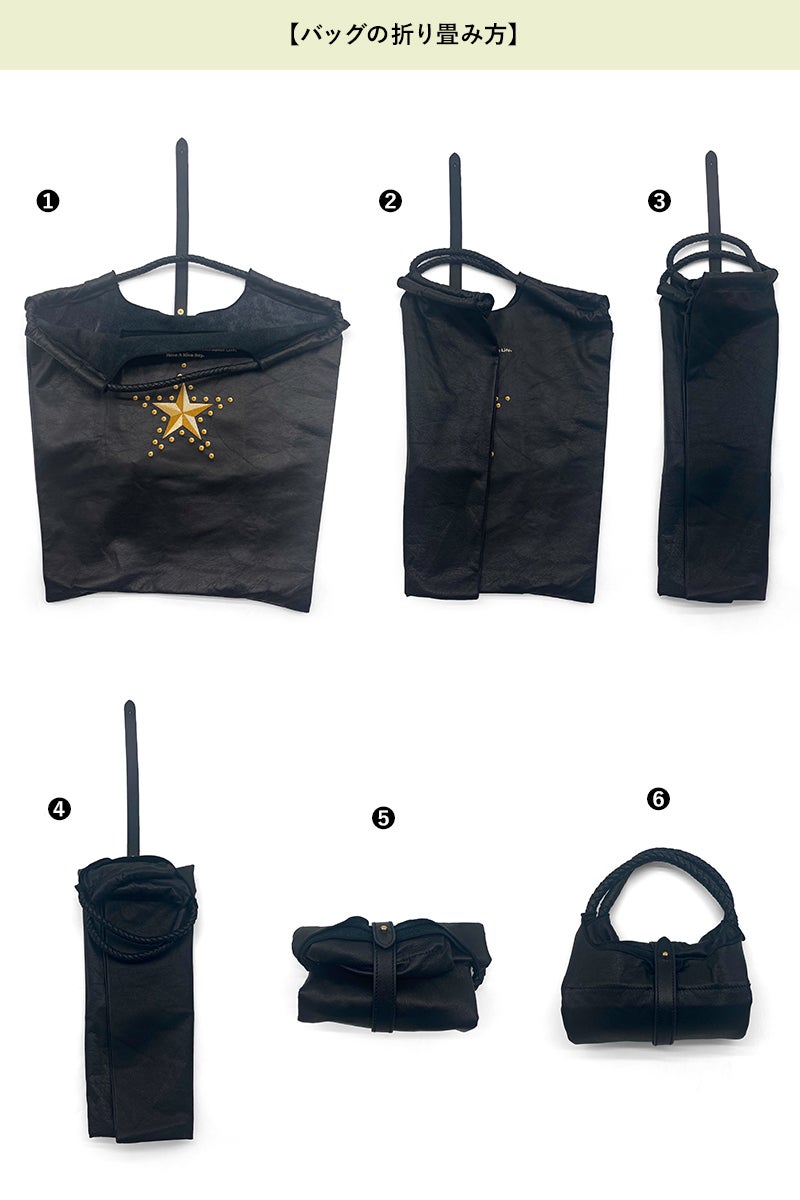 Ball & Chain(ボールアンドチェーン) × Ampersand(アンパサンド) WL Key & Carriage ウォッシャブルレザー キーアンドキャリッジ 馬車 380006