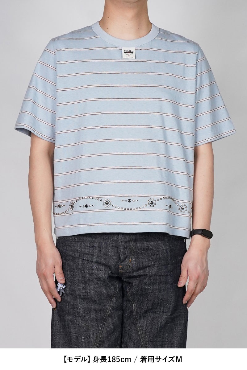 DAIRIKU(ダイリク) "Waist Studs" Border H-S Tee ウエストスタッズ ボーダーTシャツ 26SS C3