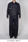 DAIRIKU(ダイリク) "Rigid" 2PKT Denim Jacket リジッド 2ポケットデニムジャケット 26SS RD1