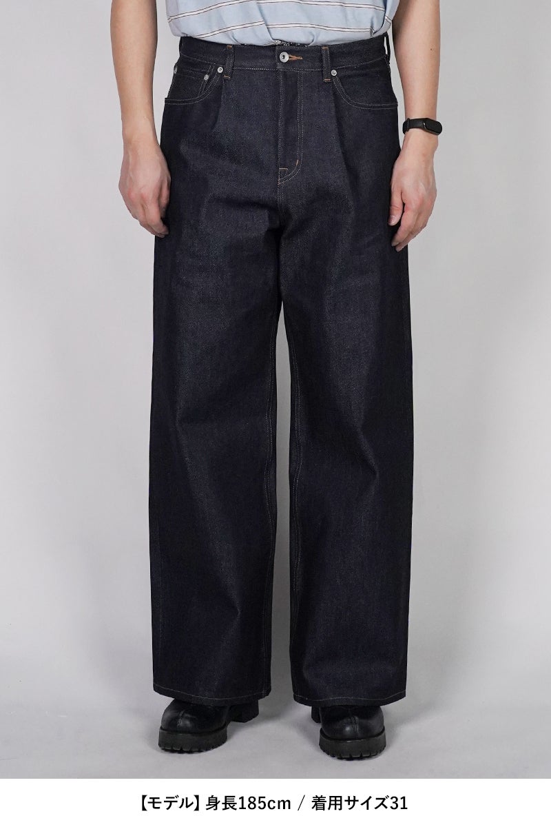 DAIRIKU(ダイリク) "Wide" Rigid Denim Pants ワイド リジッドデニムパンツ 26SS RD3