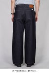 DAIRIKU(ダイリク) "Wide" Rigid Denim Pants ワイド リジッドデニムパンツ 26SS RD3