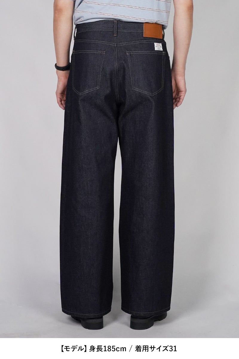 DAIRIKU(ダイリク) "Wide" Rigid Denim Pants ワイド リジッドデニムパンツ 26SS RD3