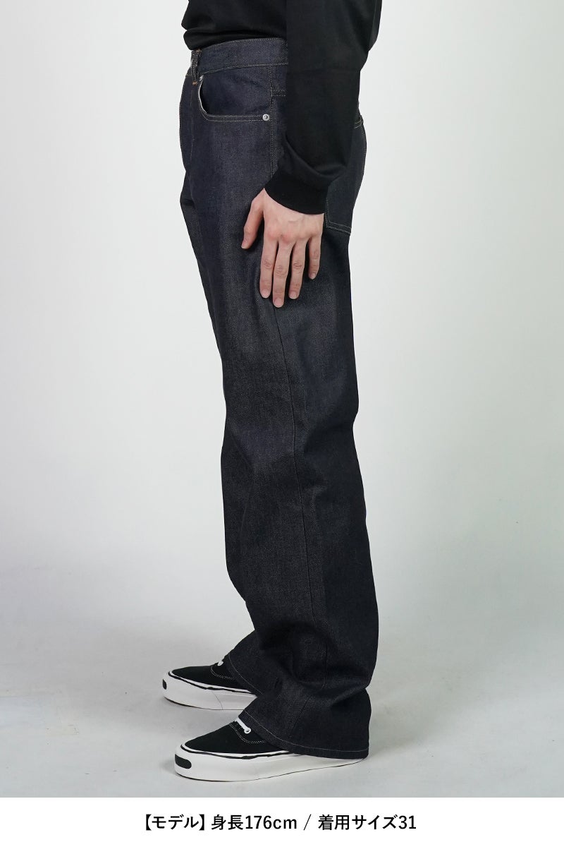 DAIRIKU(ダイリク) "Straight" Rigid Denim Pants ストレート リジッドデニムパンツ 26SS RD4