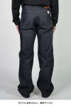 DAIRIKU(ダイリク) "Straight" Rigid Denim Pants ストレート リジッドデニムパンツ 26SS RD4