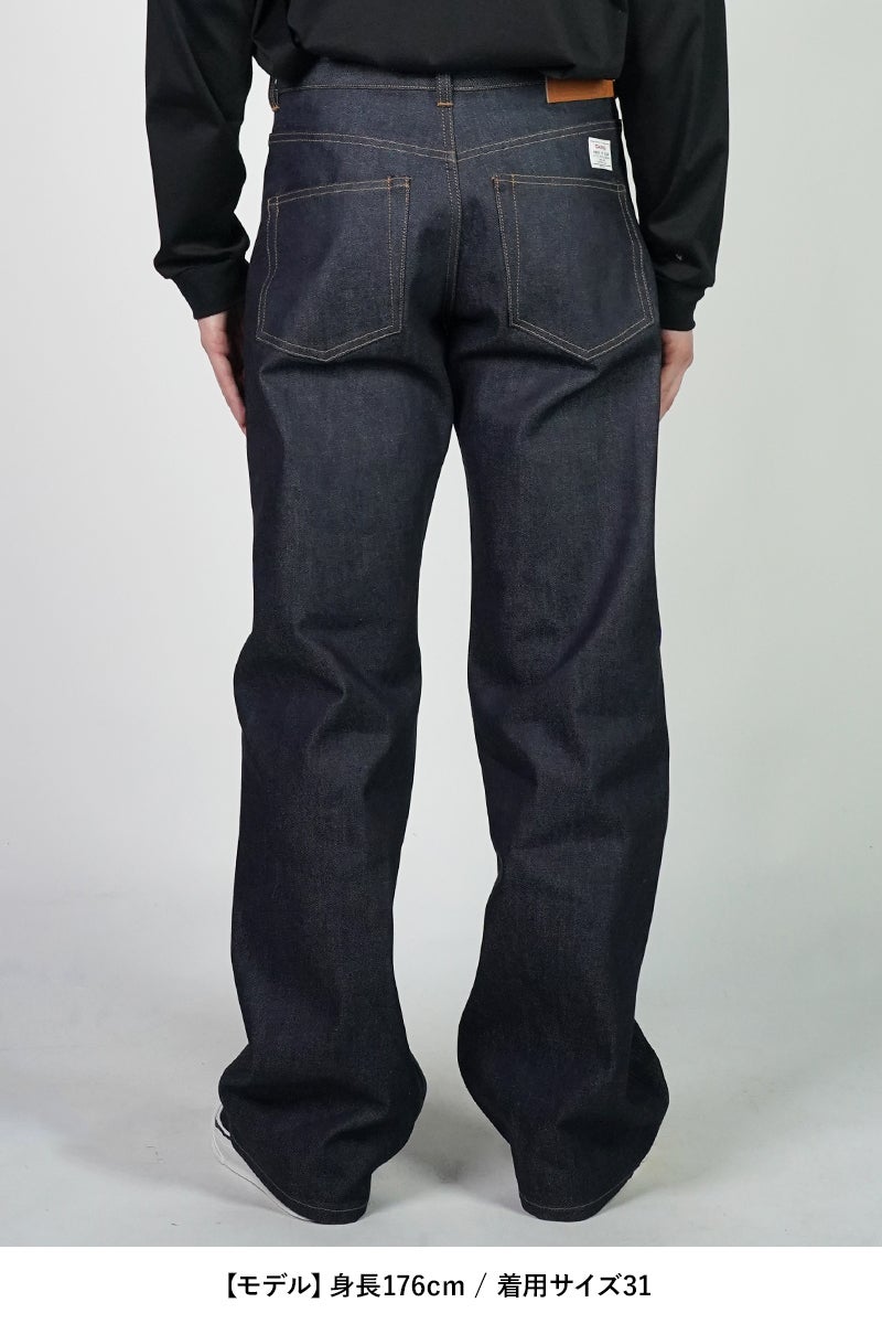 DAIRIKU(ダイリク) "Straight" Rigid Denim Pants ストレート リジッドデニムパンツ 26SS RD4