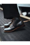 RED WING(レッドウイング) BECKMAN FLATBOX BLACK ベックマン フラットボックス Style No.9060