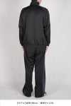  PROJECT PUMA PLUS.(プロジェクトプーマプラス) PUMA WIDE TRACK PANTS ワイドトラックパンツ 638052