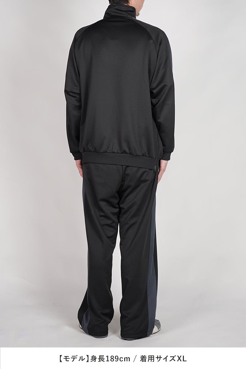  PROJECT PUMA PLUS.(プロジェクトプーマプラス) PUMA WIDE TRACK PANTS ワイドトラックパンツ 638052