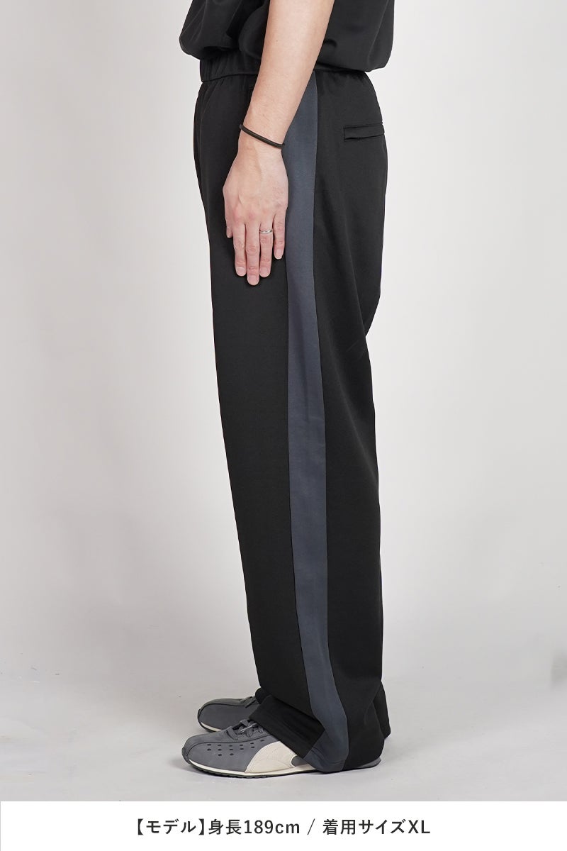  PROJECT PUMA PLUS.(プロジェクトプーマプラス) PUMA WIDE TRACK PANTS ワイドトラックパンツ 638052