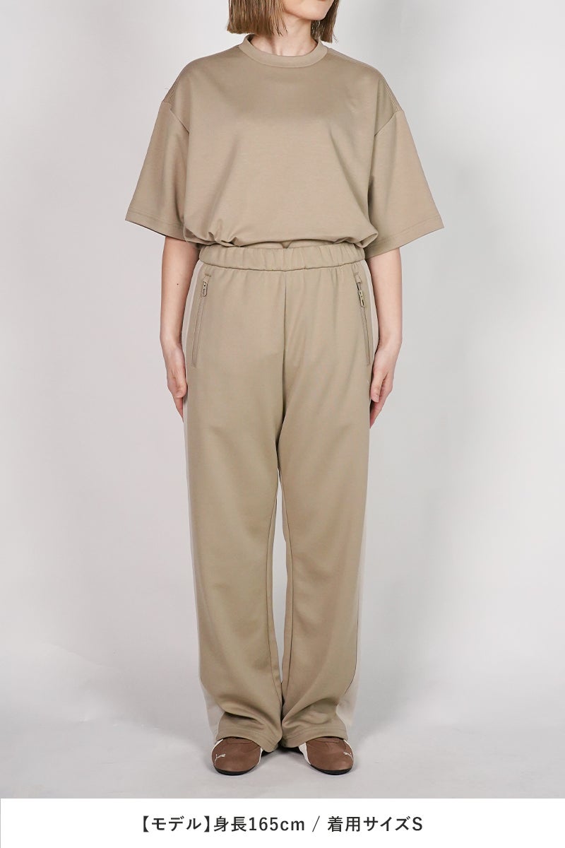  PROJECT PUMA PLUS.(プロジェクトプーマプラス) PUMA WIDE TRACK PANTS ワイドトラックパンツ 638052