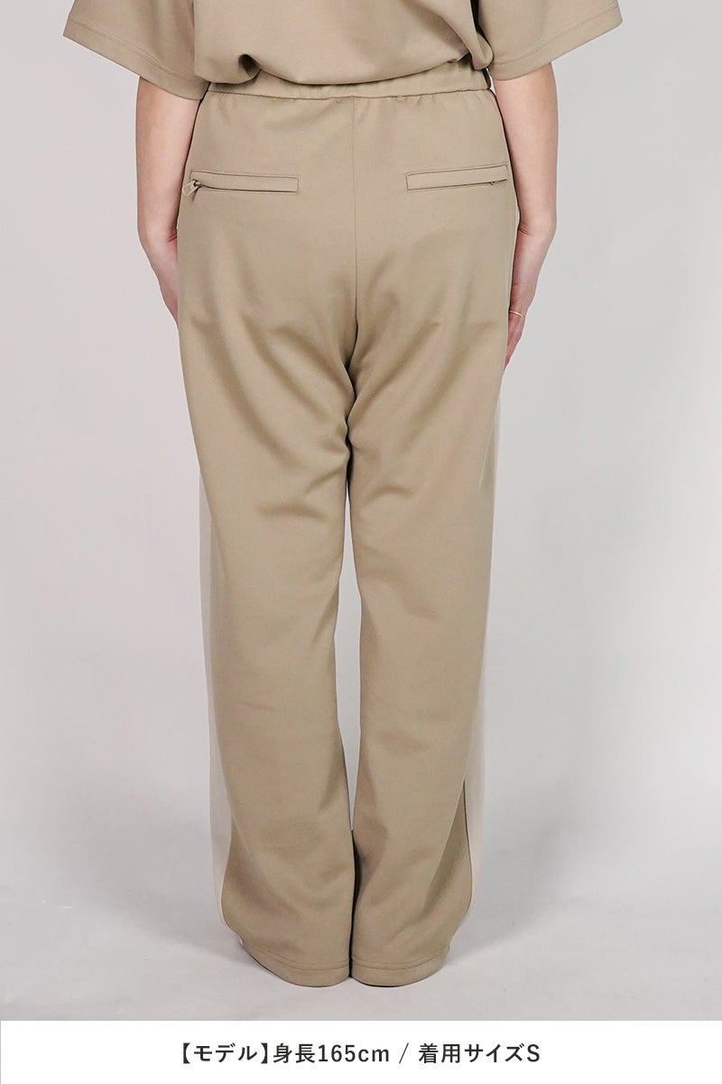  PROJECT PUMA PLUS.(プロジェクトプーマプラス) PUMA WIDE TRACK PANTS ワイドトラックパンツ 638052