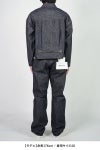 SAINT Mxxxxxx(セントマイケル) SM-MK8-0000-C45 / BBJ_DENIM JACKET / REGID BLUE ベルベルジンリジッドデニムジャケット
