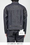 SAINT Mxxxxxx(セントマイケル) SM-MK8-0000-C45 / BBJ_DENIM JACKET / REGID BLUE ベルベルジンリジッドデニムジャケット