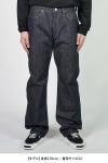 SAINT Mxxxxxx(セントマイケル) SM-MK8-0000-C46 / BBJ_DENIM PANTS / REGID BLUE ベルベルジンリジッドデニムパンツ 
