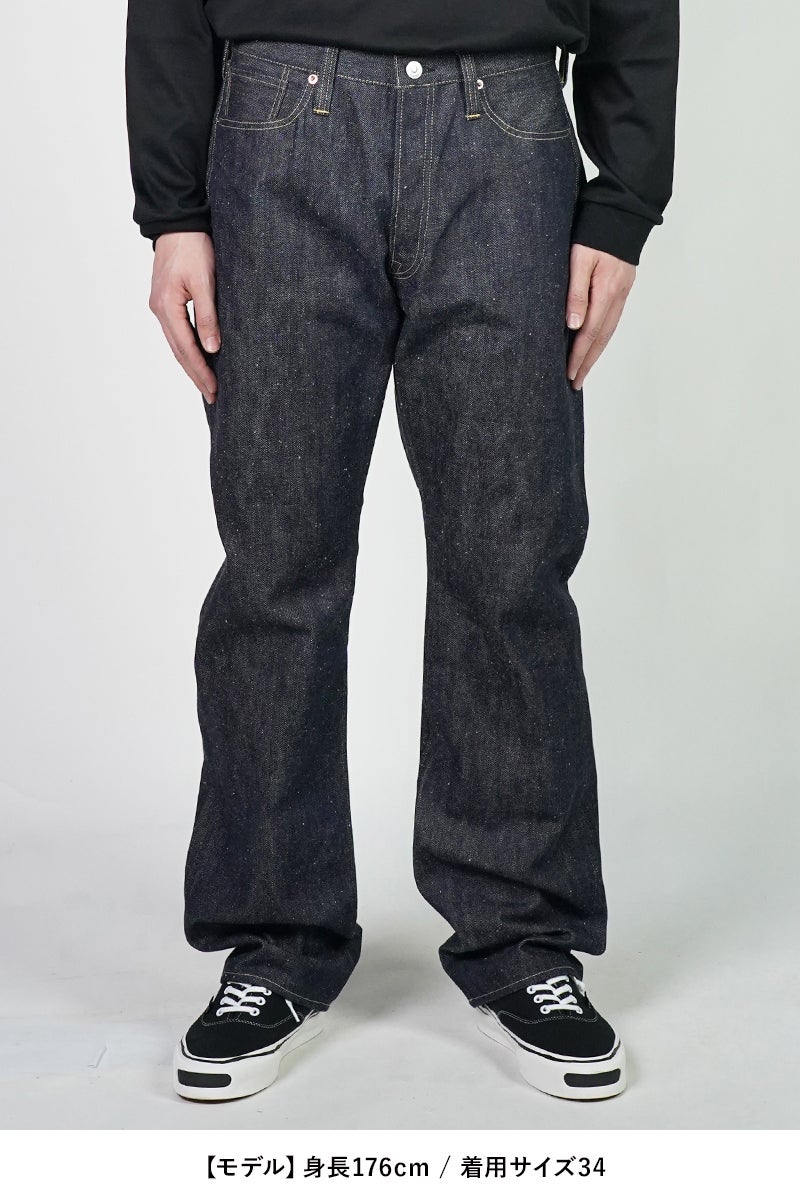 SAINT Mxxxxxx(セントマイケル) SM-MK8-0000-C46 / BBJ_DENIM PANTS / REGID BLUE ベルベルジンリジッドデニムパンツ 