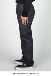 SAINT Mxxxxxx(セントマイケル) SM-MK8-0000-C46 / BBJ_DENIM PANTS / REGID BLUE ベルベルジンリジッドデニムパンツ 