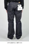 SAINT Mxxxxxx(セントマイケル) SM-MK8-0000-C46 / BBJ_DENIM PANTS / REGID BLUE ベルベルジンリジッドデニムパンツ 