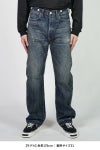 New Manual(ニューマニュアル) #002 1942 LV JEANS ジーンズ 2026SSPT-YY-0001