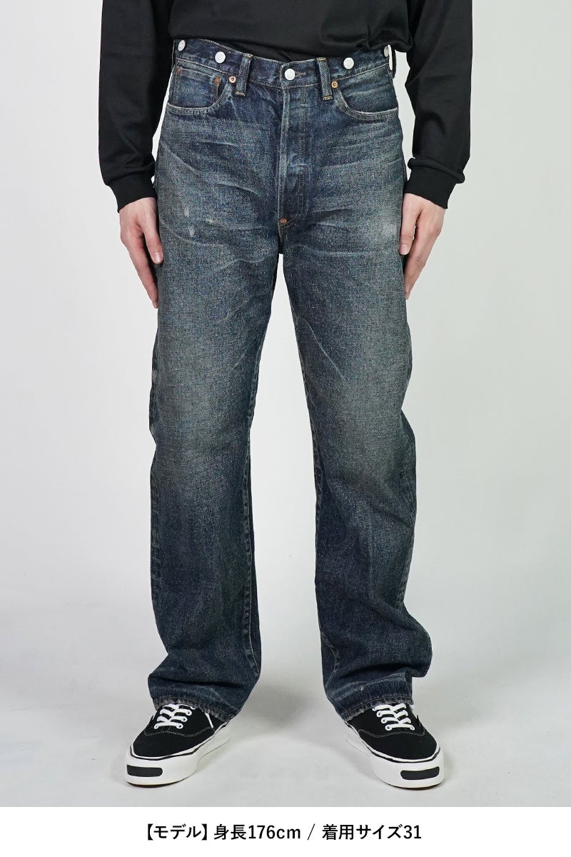New Manual(ニューマニュアル) #002 1942 LV JEANS ジーンズ 2026SSPT-YY-0001