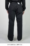CIOTA(シオタ) Baggy 5 Pocket Pants バギー5ポケットパンツ PTLM-25BG
