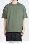 DAIWA PIER 39(ダイワピア39) TECH DRAWSTRING S/S TEE テックドローストリング半袖Tシャツ BE-35026