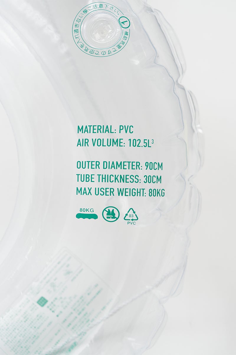 FreshService(フレッシュサービス) INFLATABLE WATER RING 浮き輪 FSR261-99288