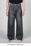 DAIRIKU(ダイリク) "Paint" Wide Denim Pants ペイント ワイドデニムパンツ 26SS D8
