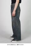 DAIRIKU(ダイリク) "Paint" Wide Denim Pants ペイント ワイドデニムパンツ 26SS D8