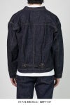 New Manual(ニューマニュアル)  New Manual(ニューマニュアル) #029 WW Ⅱ LV T-BACK JACKET ONE-WASHED Tバックジャケット ワンウォッシュ JK-YY-0015