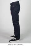 New Manual(ニューマニュアル) #033 LV 60'S JEANS ONE-WASHED 60年代ジーンズ ワンウォッシュ PT-YY-0008