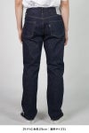 New Manual(ニューマニュアル) #033 LV 60'S JEANS ONE-WASHED 60年代ジーンズ ワンウォッシュ PT-YY-0008