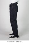 New Manual(ニューマニュアル) #002 1942 LV JEANS ONE-WASHED ジーンズワンウォッシュ 2026SSPT-YY-0001