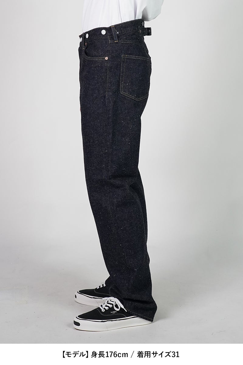 New Manual(ニューマニュアル) #002 1942 LV JEANS ONE-WASHED ジーンズワンウォッシュ 2026SSPT-YY-0001