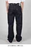 New Manual(ニューマニュアル) #002 1942 LV JEANS ONE-WASHED ジーンズワンウォッシュ 2026SSPT-YY-0001