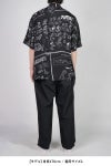 Porter Classic(ポータークラシック) DISNEY MS / PC ALOHA COLLECTION ALOHA SHIRT / 101 DALMETIANS ディズニーヴィンテージモデルシート ポータークラシックアロハコレクション アロハシャツ 101匹わんちゃん DP-024-3966