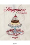 Ball & Chain(ボールアンドチェーン) PUDDING(M) プリン(M) ショッピングバック トートバッグ 301078
