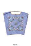 Ball & Chain(ボールアンドチェーン) FLEURS(M) フルール(M) ショッピングバック トートバッグ 301083