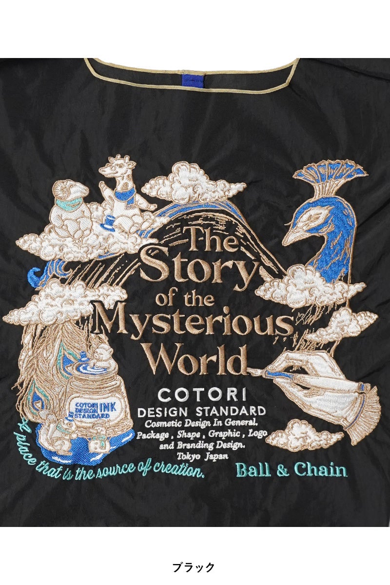 Ball & Chain(ボールアンドチェーン) C.PEACOCK(M) コトリデザイン クジャク(M) ショッピングバック トートバッグ 321011