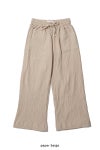 kengo(ケンゴ) cotton banana yoryu loose pants コットンバナナ楊柳ルーズパンツ K26SS-PA7