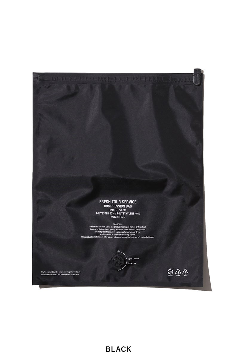 FreshService(フレッシュサービス) 2-PACK COMPRESSION BAG_M 2パックコンプレッションバッグM FSP262-90080