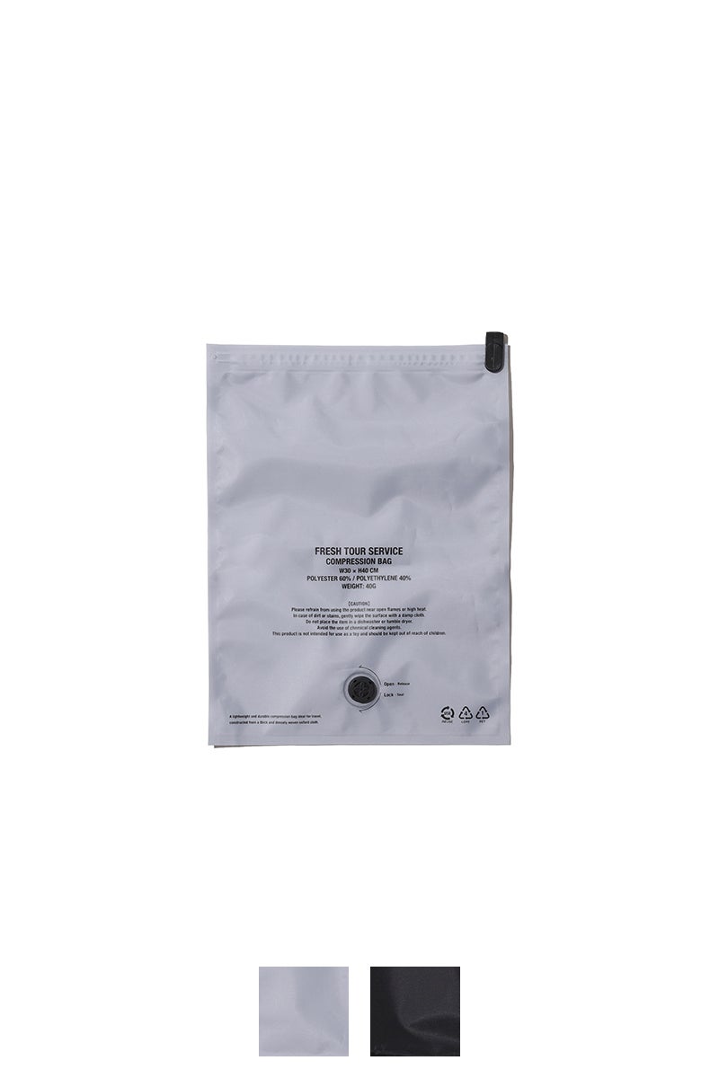 FreshService(フレッシュサービス) 2-PACK COMPRESSION BAG_S 2パックコンプレッションバッグS FSP262-90084