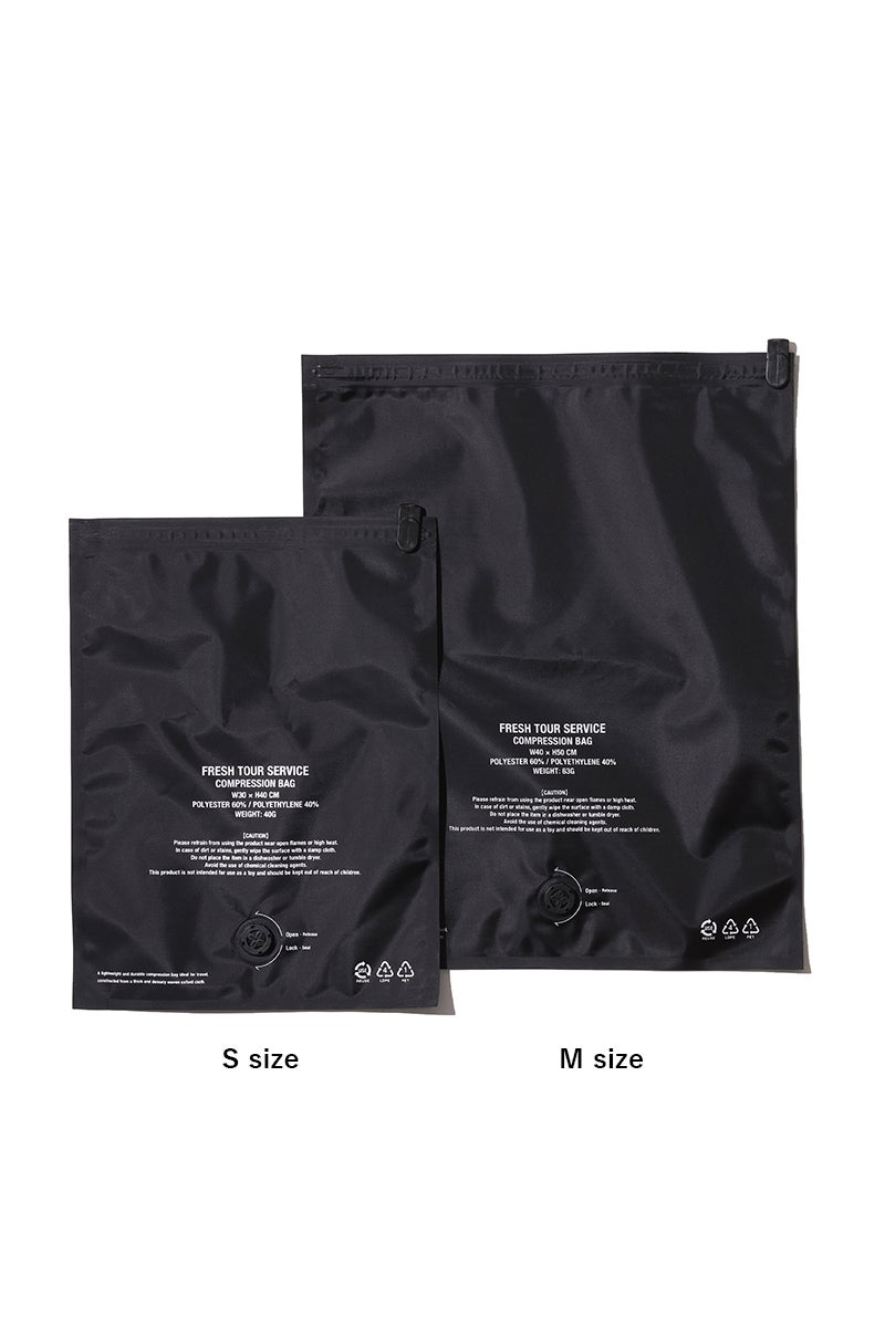 FreshService(フレッシュサービス) 2-PACK COMPRESSION BAG_S 2パックコンプレッションバッグS FSP262-90084