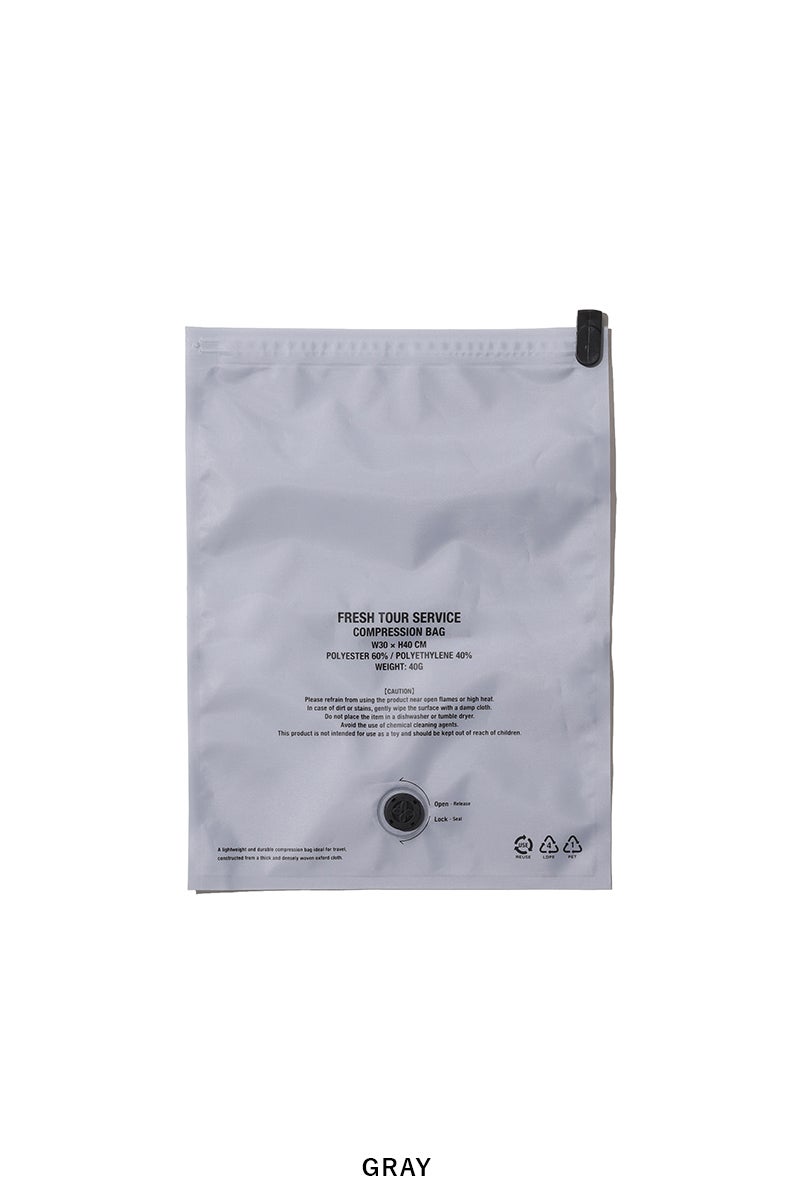 FreshService(フレッシュサービス) 2-PACK COMPRESSION BAG_S 2パックコンプレッションバッグS FSP262-90084