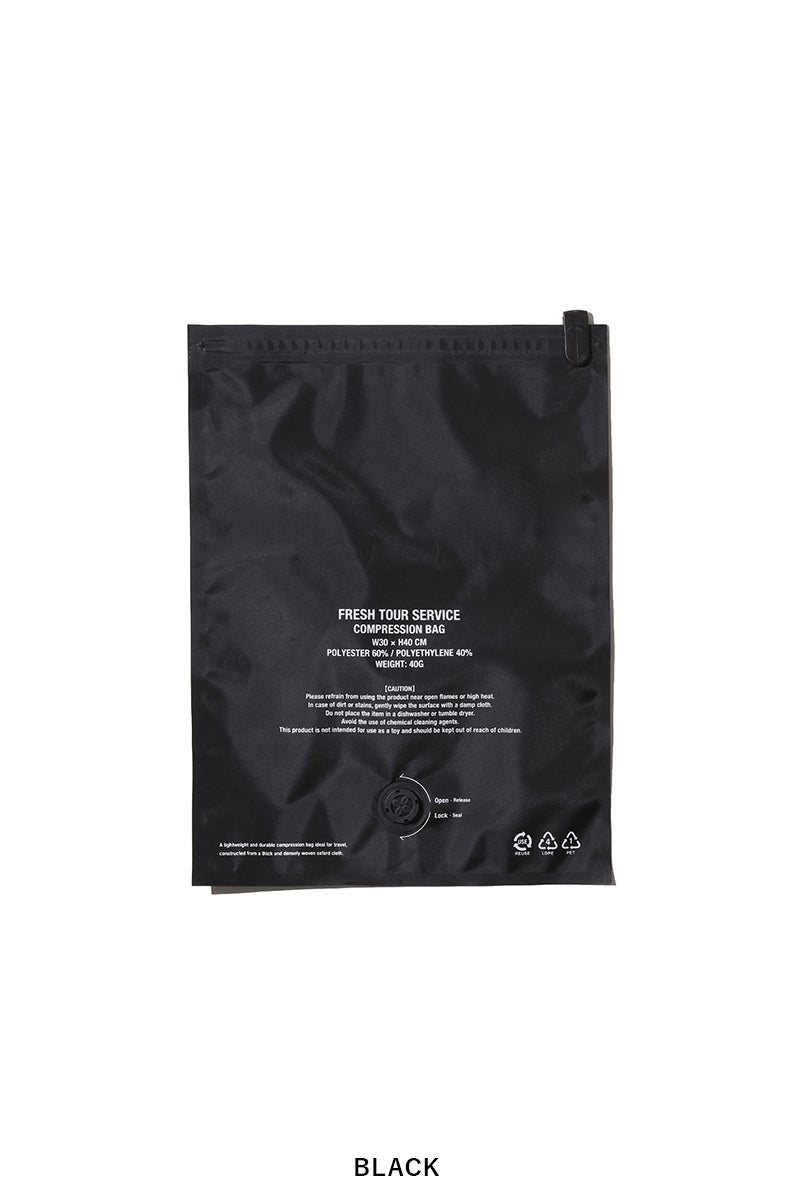 FreshService(フレッシュサービス) 2-PACK COMPRESSION BAG_S 2パックコンプレッションバッグS FSP262-90084
