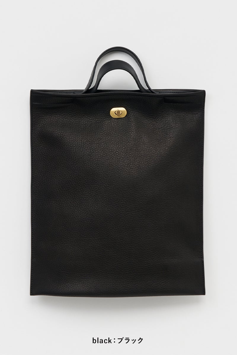 Hender Scheme(エンダースキーマ) | Hender Scheme(エンダースキーマ