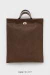 Hender Scheme(エンダースキーマ) twist hand bag large ツイストハンドバッグ ラージ zw-b-tbb